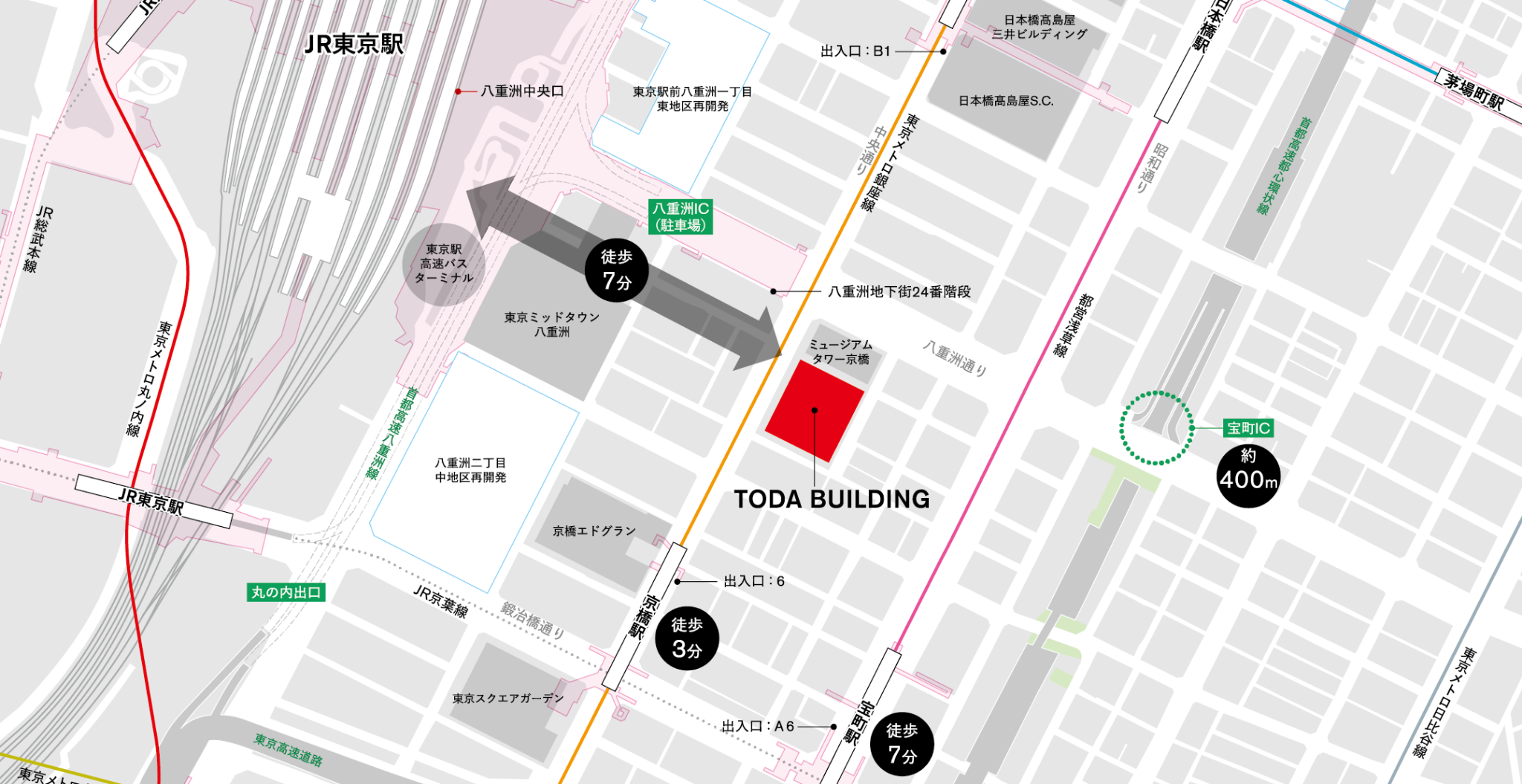 TODA BUILDING周辺のアクセスマップ。JR東京駅から徒歩7分、京橋駅6番出口から徒歩3分、宝町駅A6出口から徒歩7分の案内